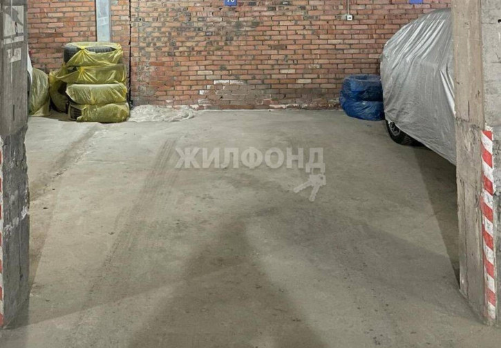 Офис Военная, 9/1