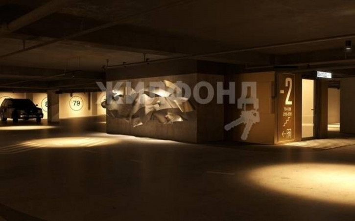 Офис Немировича-Данченко, 158 А