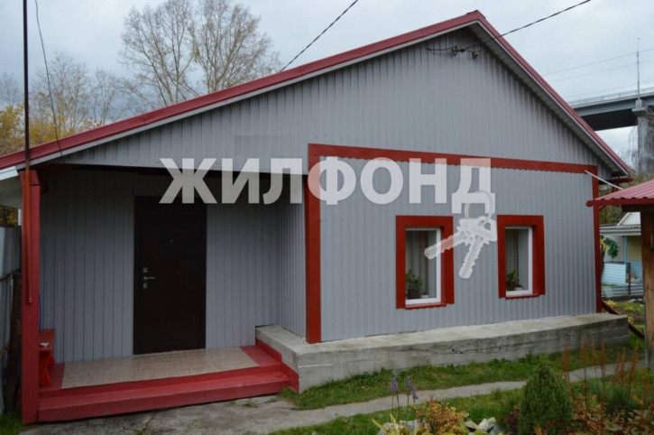 Коттедж/дом Новосибирск