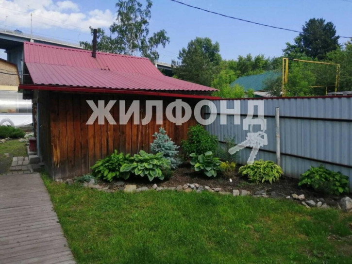 Коттедж/дом Новосибирск