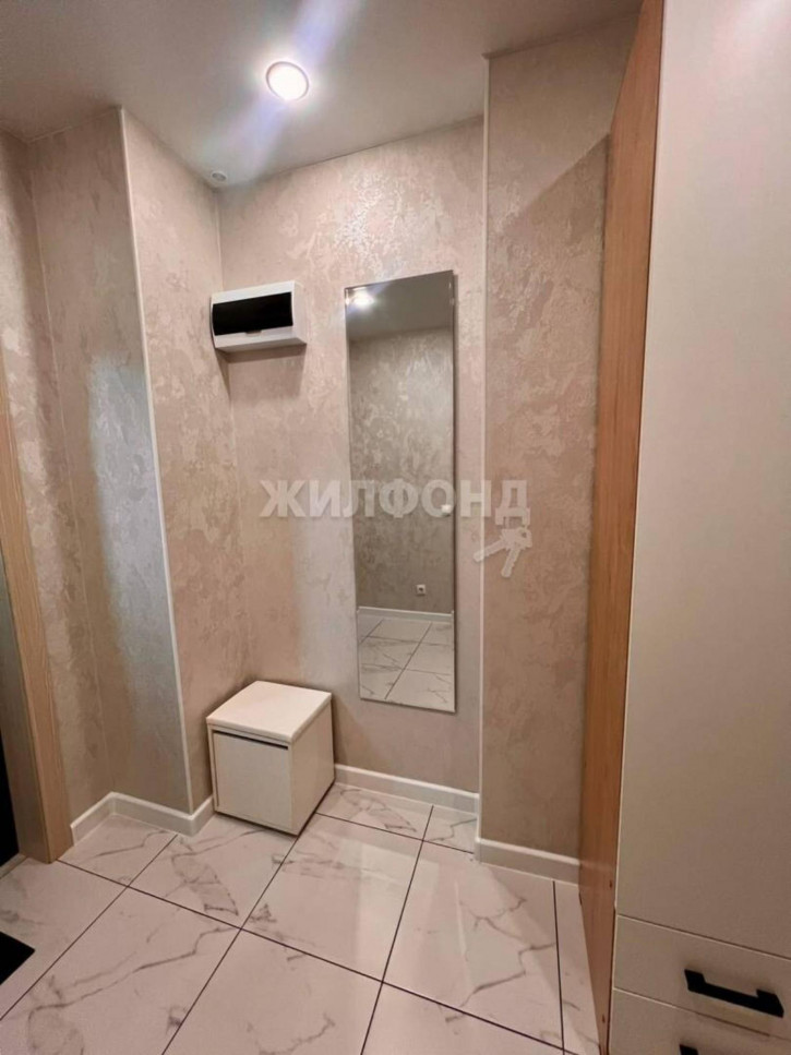 1-комн квартира Зорге, 229/1