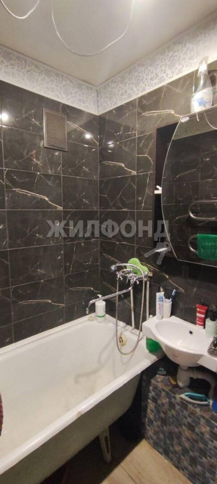 1-комн квартира Учительская, 17