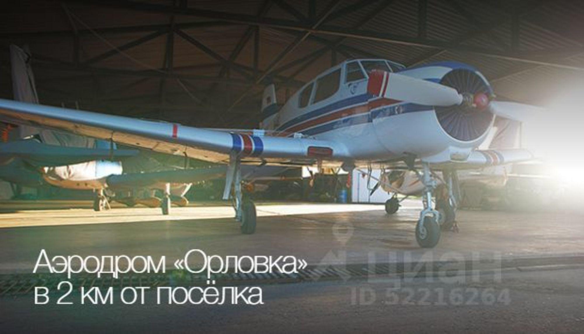 Купить землю, земельный участок за 850 000 рублей на Советская улица, 1А