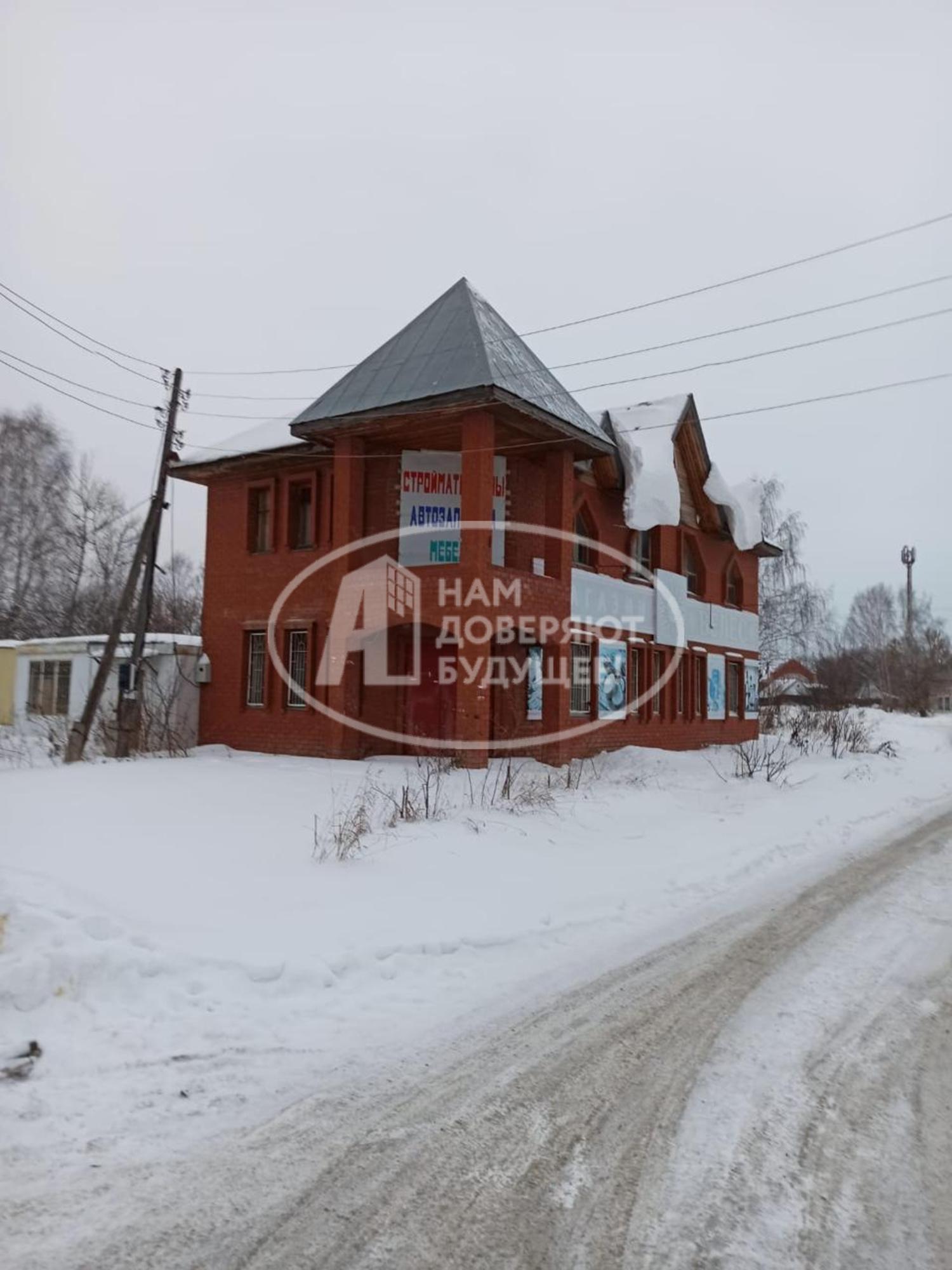 Купить помещение свободного назначения за 5 500 000 рублей на Трактовая улица, 10
