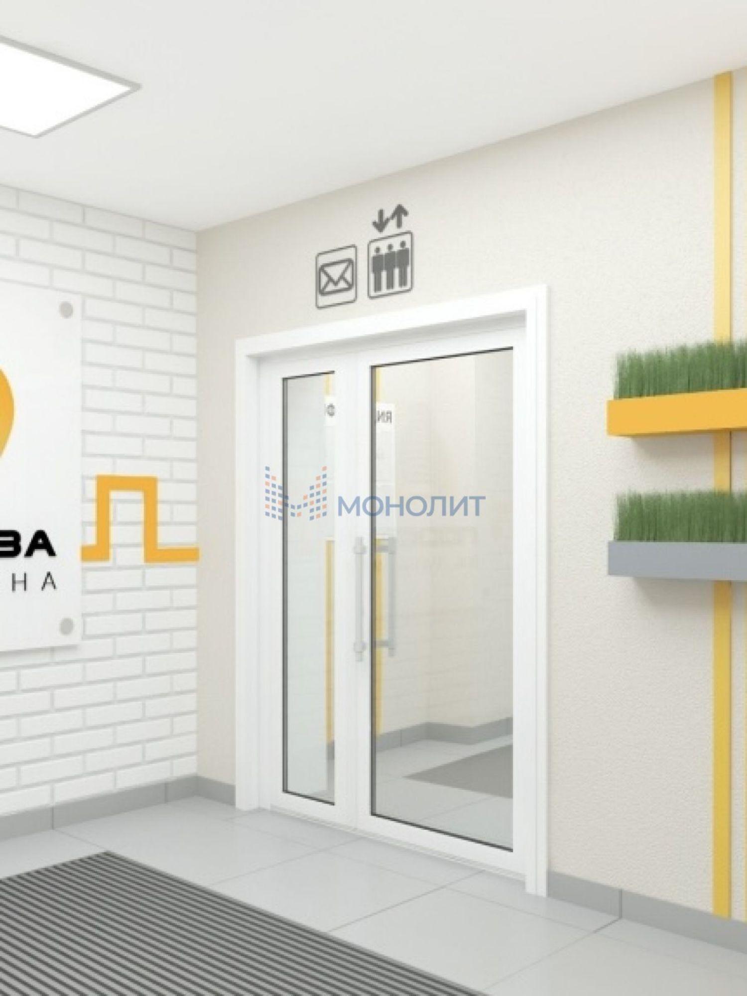 Купить квартиру за 6 500 000 рублей на Гагарина пр-кт, 36к5
