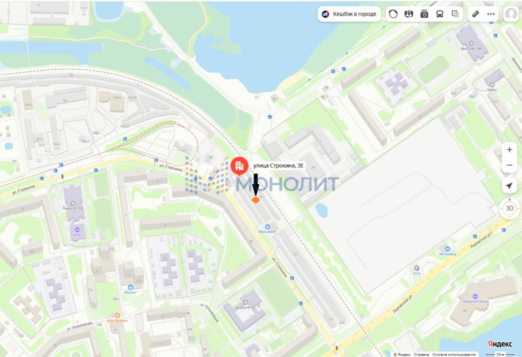 Купить гараж, место в паркинге за 980 000 рублей на Строкина ул, 3Е