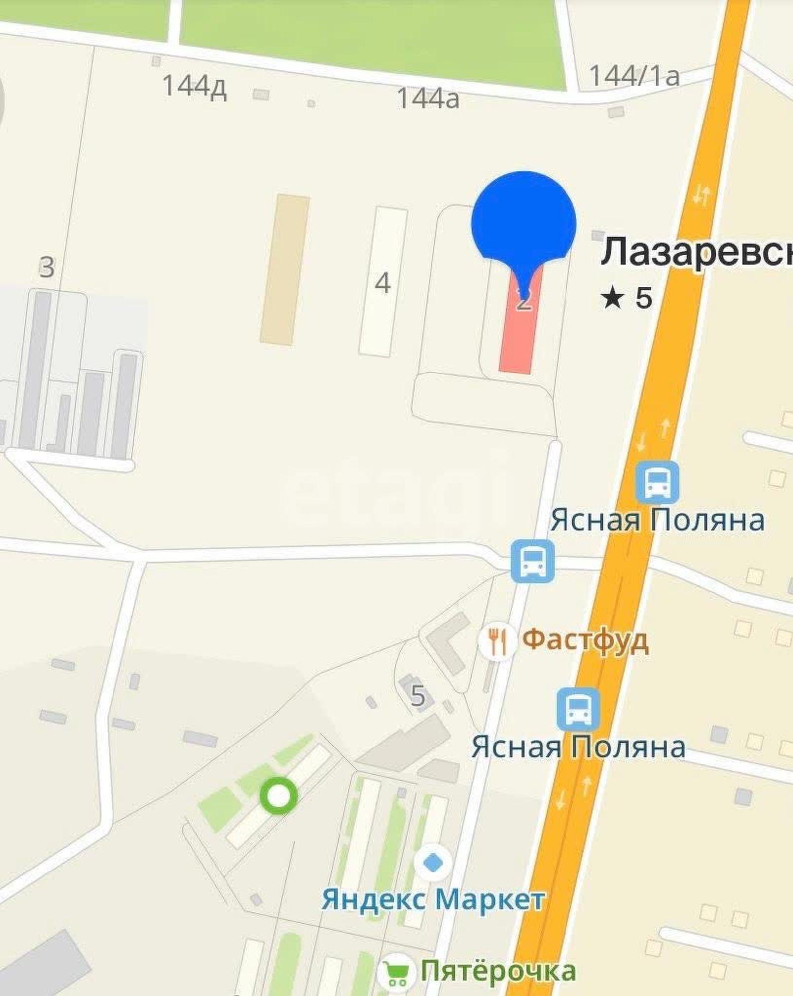 Купить квартиру за 4 750 000 рублей на Лазаревская, 2