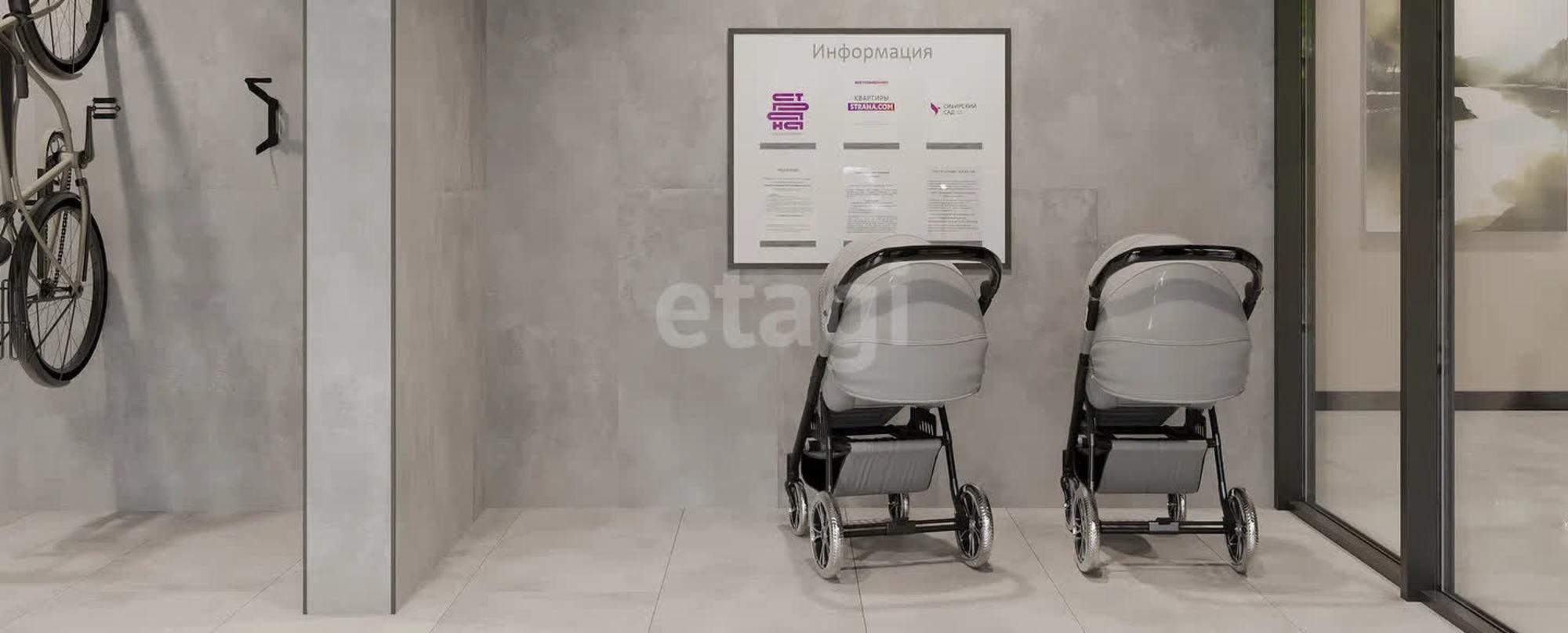 Купить квартиру за 8 850 000 рублей на Сибирский тракт, 24