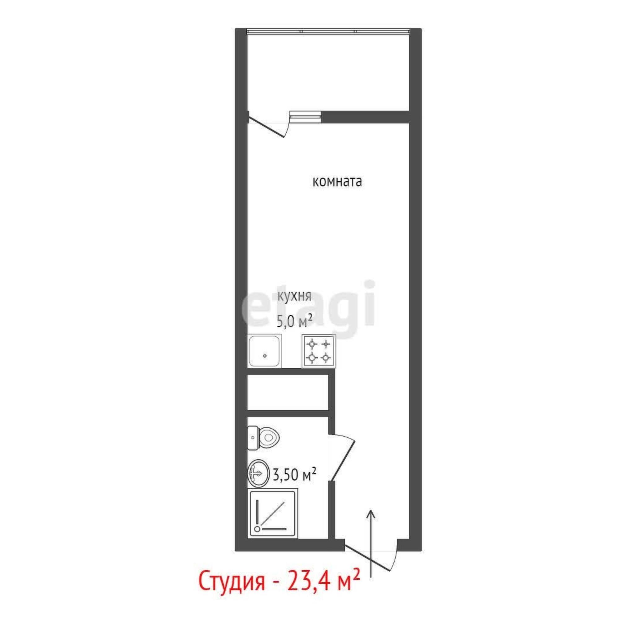 Купить студию за 3 490 000 рублей на Новостроя, 13 к 3