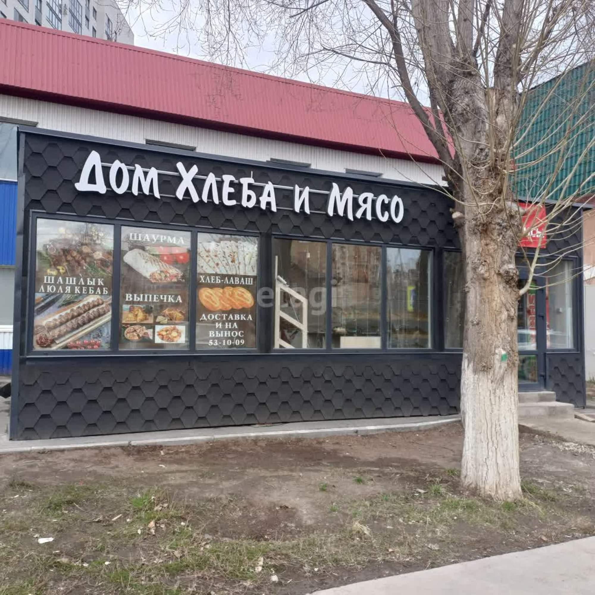 Купить торговое помещение за 1 150 000 рублей на Комбинатская 54/1
