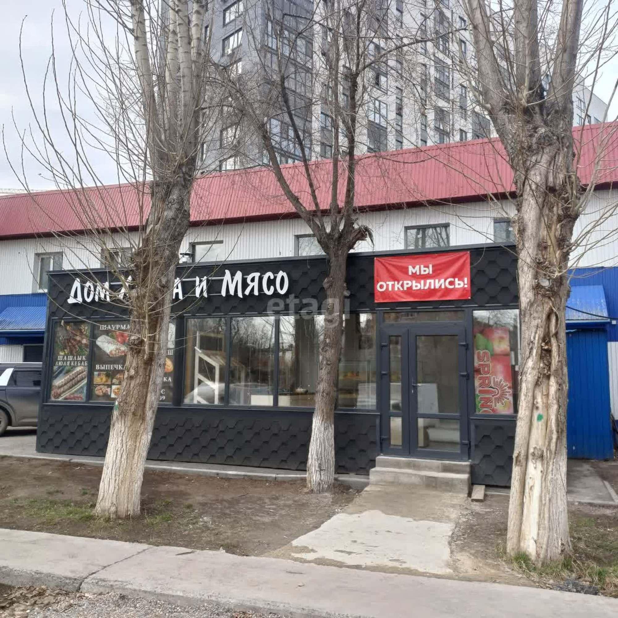 Купить торговое помещение за 1 150 000 рублей на Комбинатская 54/1