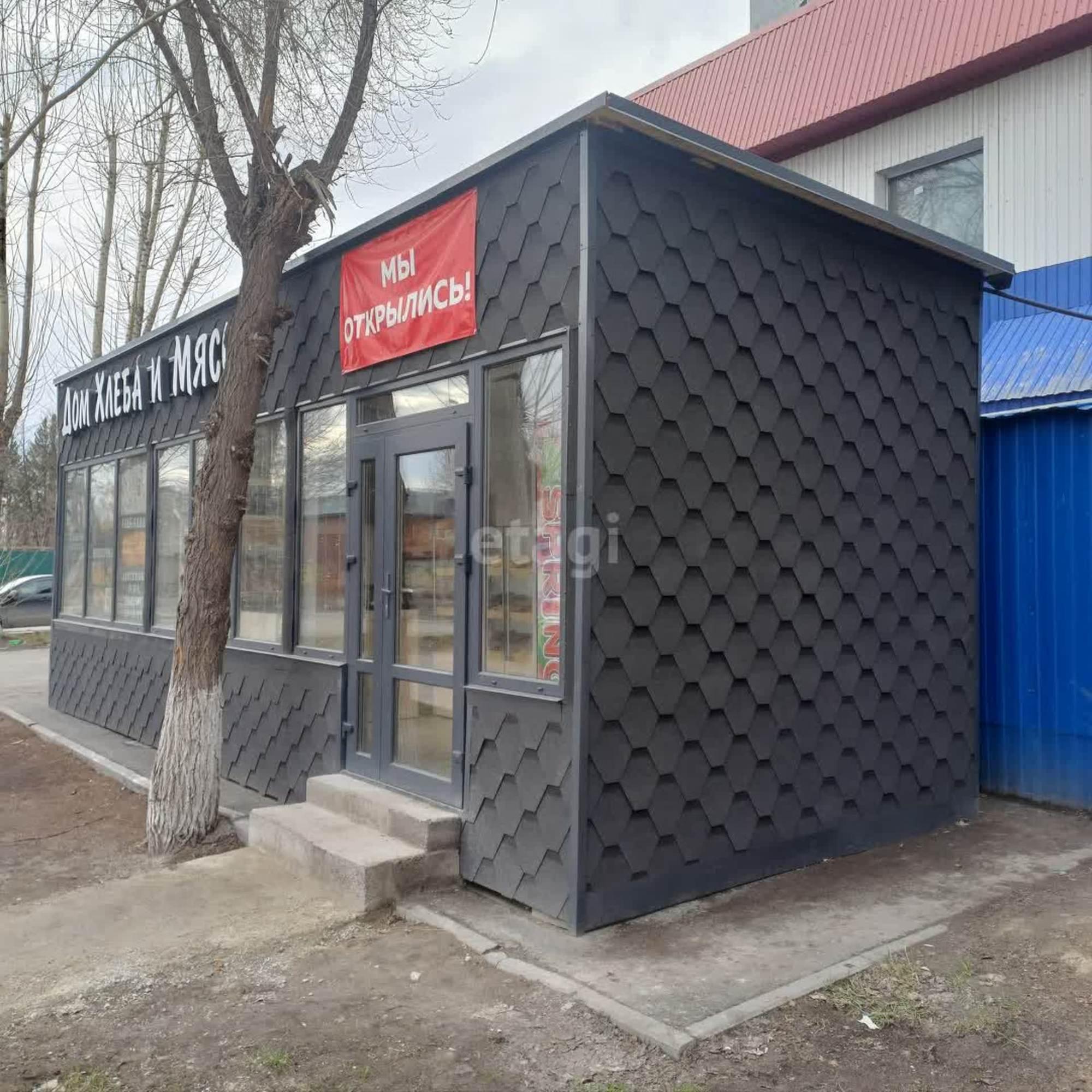 Купить торговое помещение за 1 150 000 рублей на Комбинатская 54/1