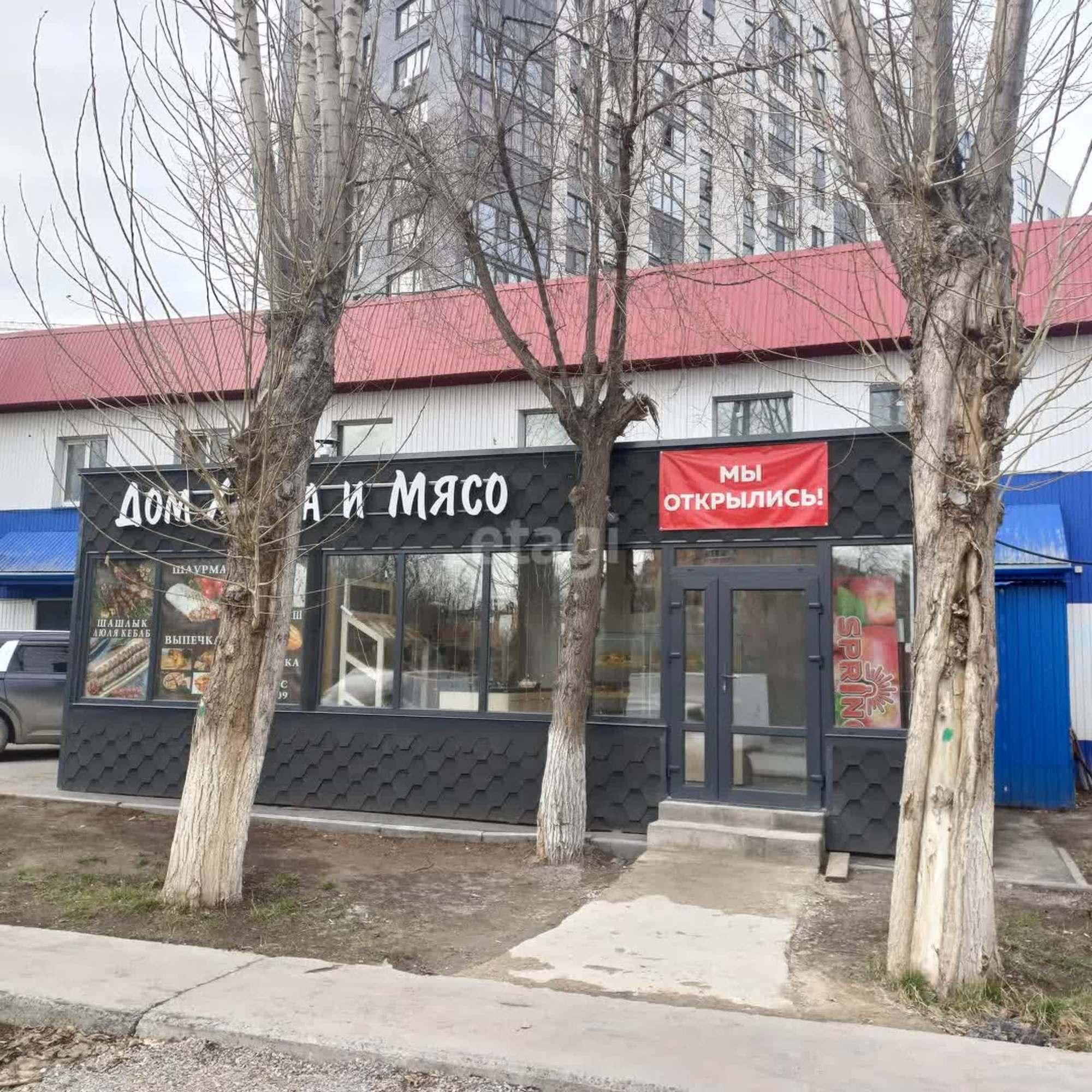 Купить торговое помещение за 1 150 000 рублей на Комбинатская 54/1