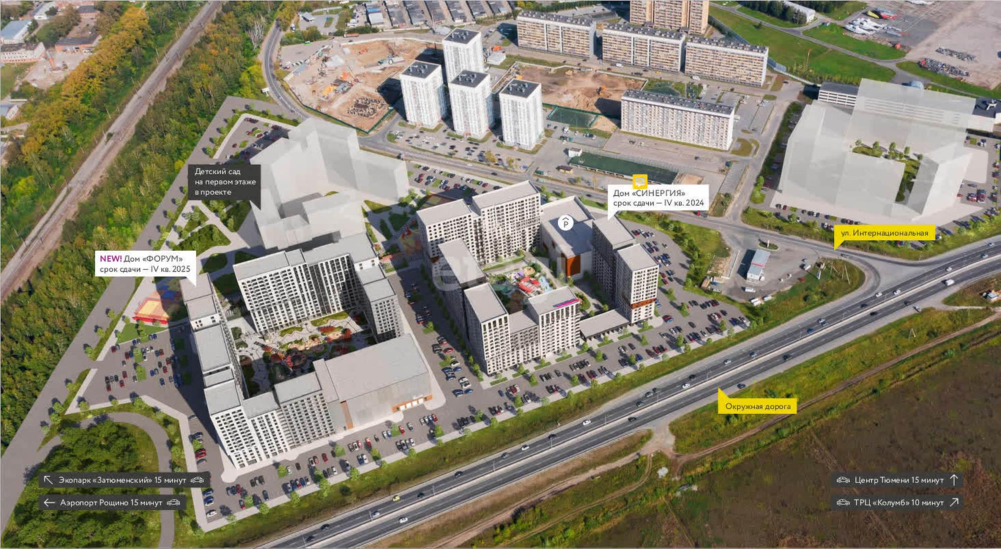 Купить офис, помещение под офис за 17 759 000 рублей на Тюмень