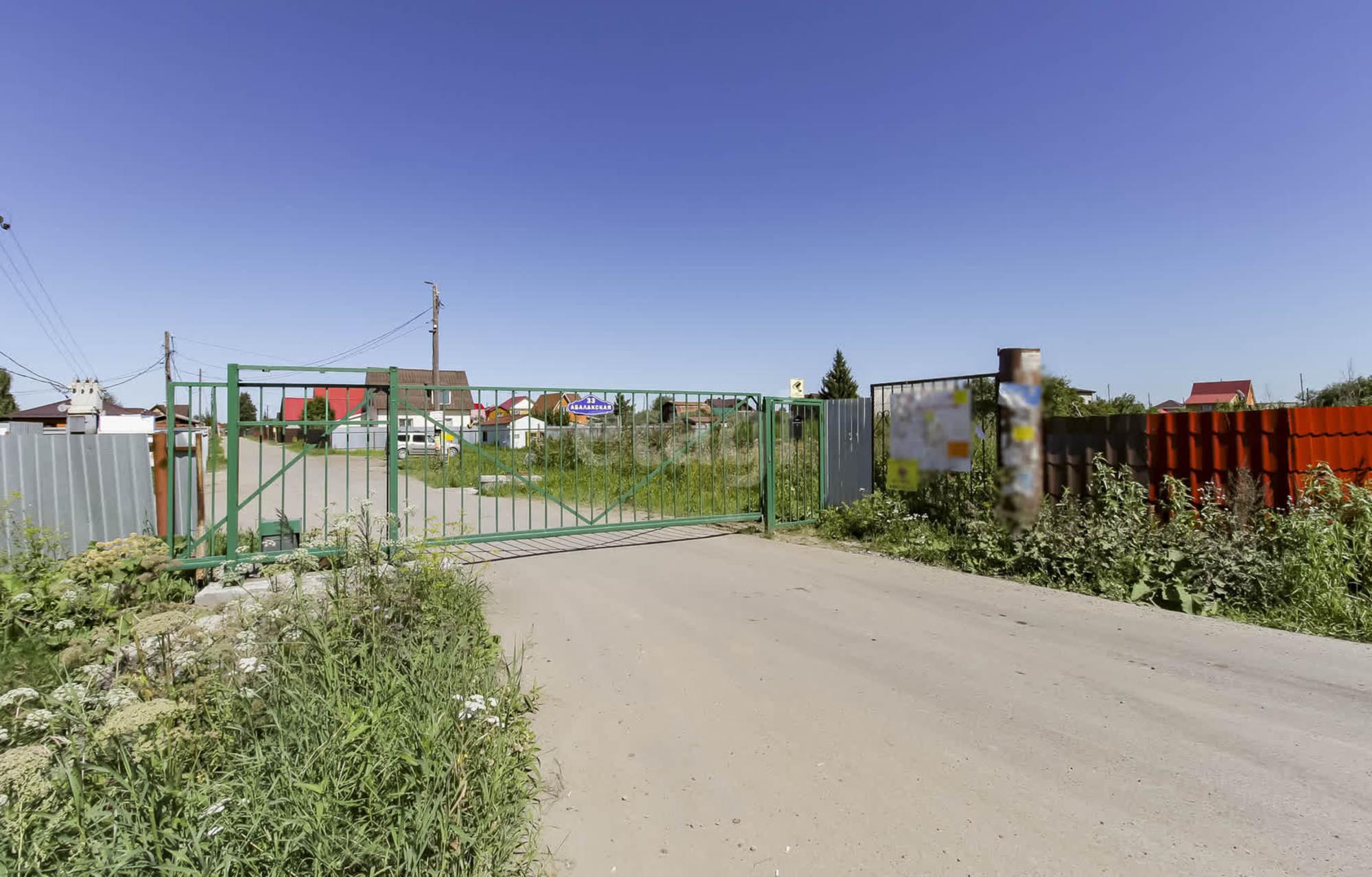 Купить землю, земельный участок за 3 550 000 рублей на 2-я,
