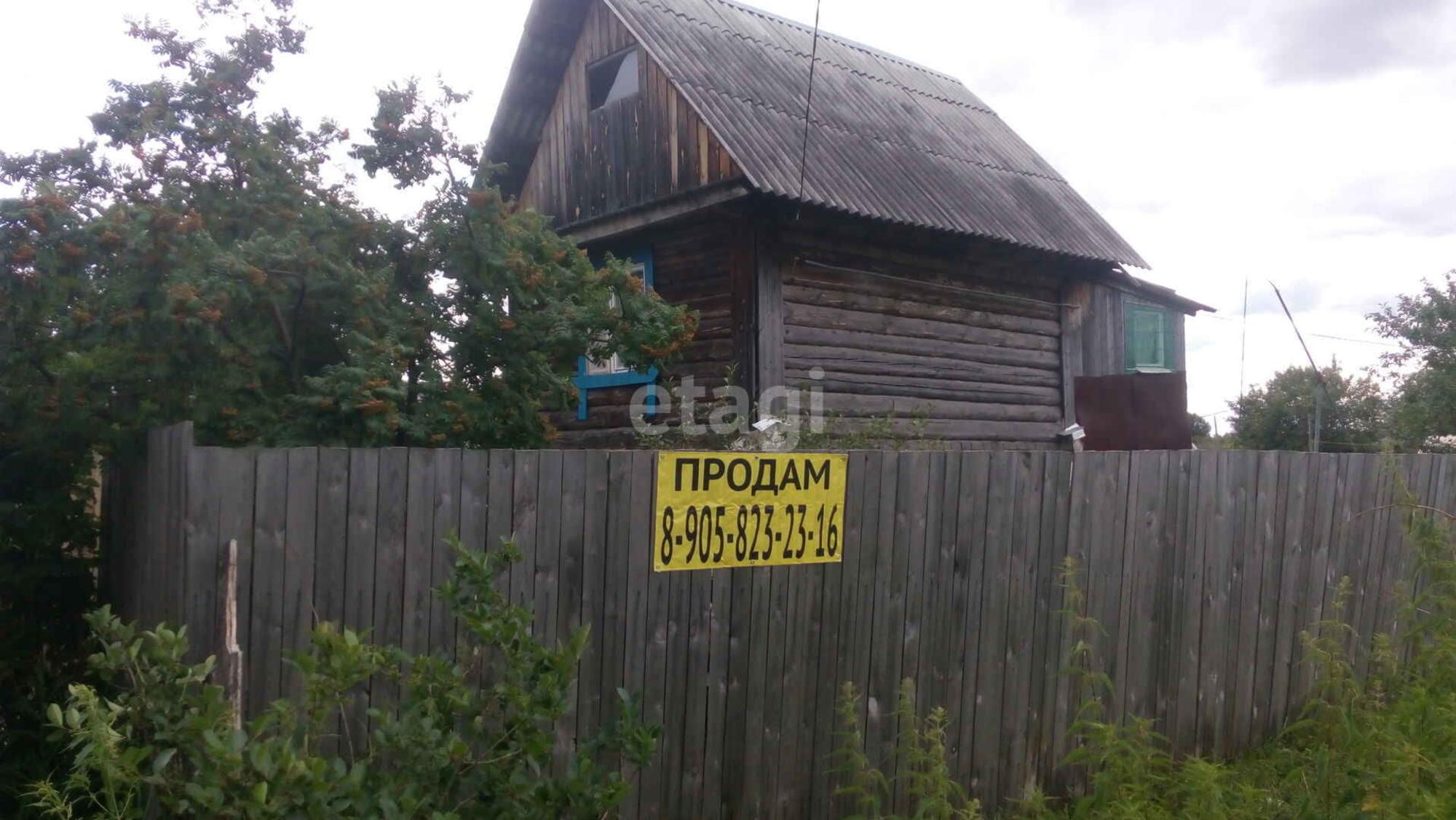 Купить дачу, дом, коттедж за 2 100 000 рублей на Рябинка-2 с/о