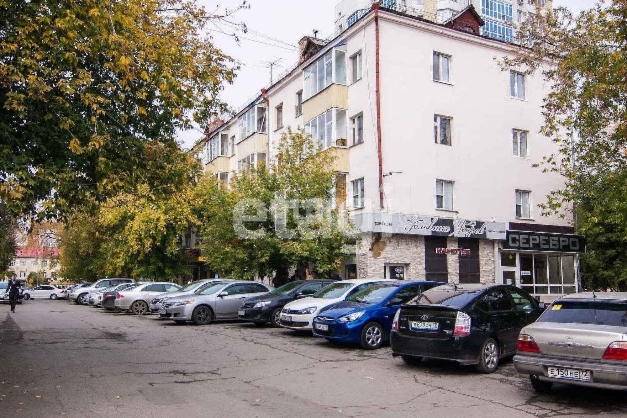 Купить квартиру за 5 200 000 рублей на Мельникайте, 96