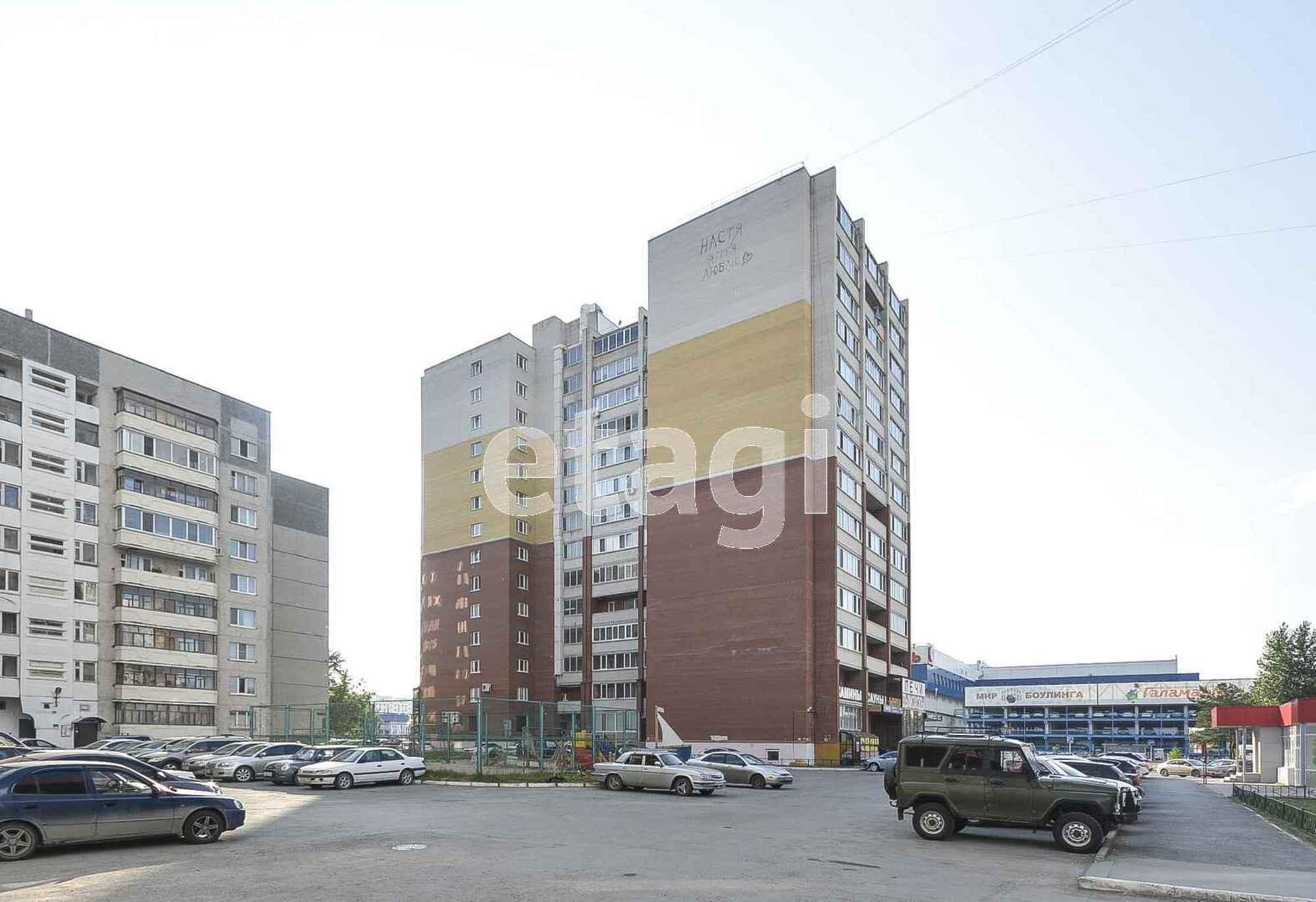 Купить квартиру за 8 000 000 рублей на Московский тракт, 127