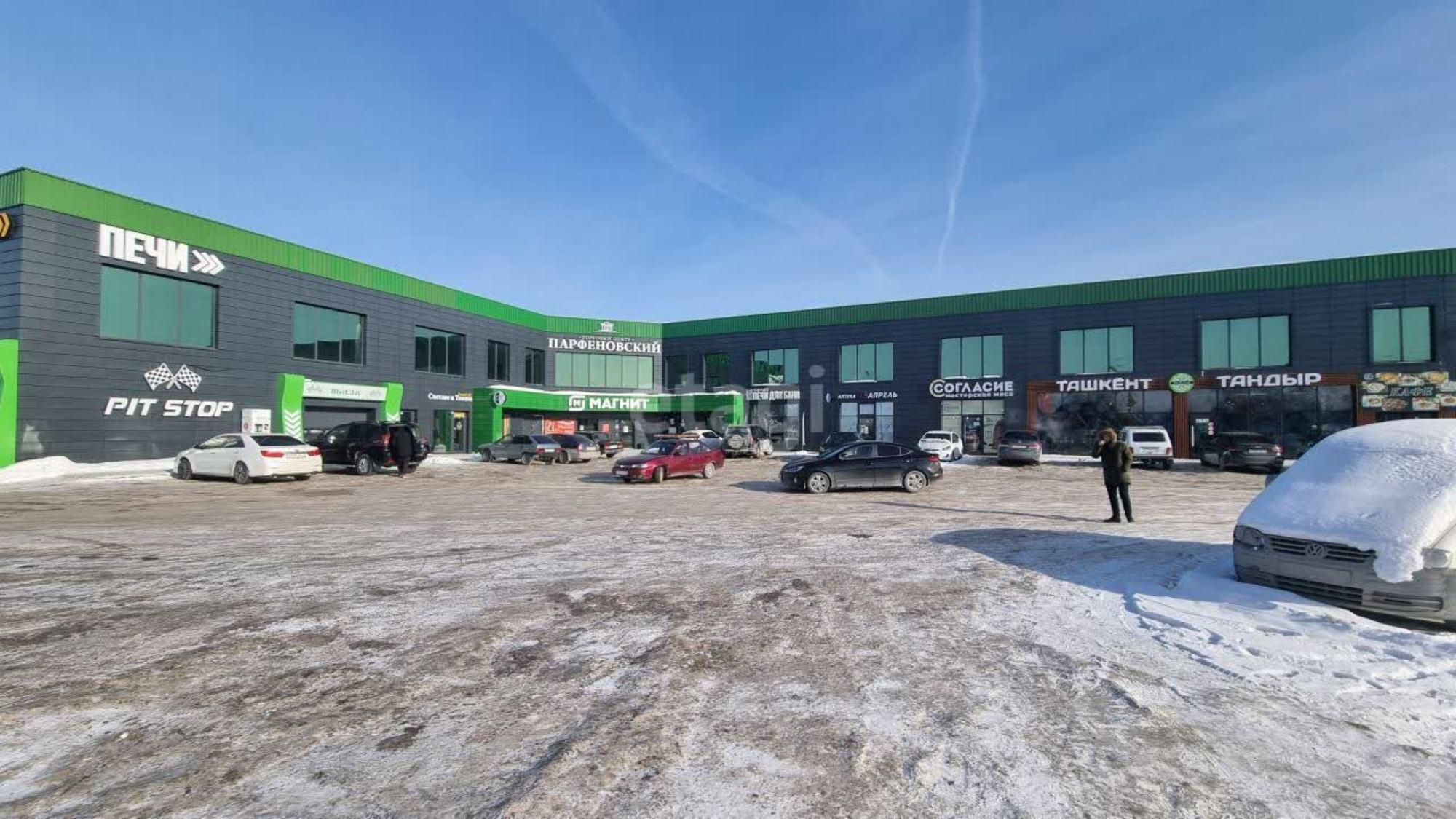 Сдать торговое помещение за 535 000 рублей на Магистральная 2в