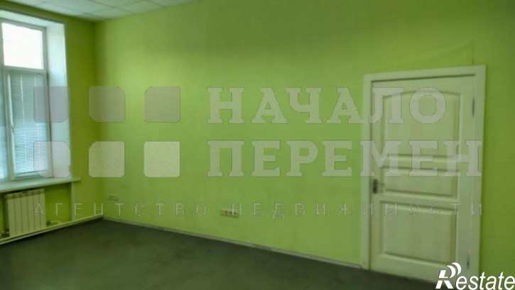 Офис Русская ул, 41/1