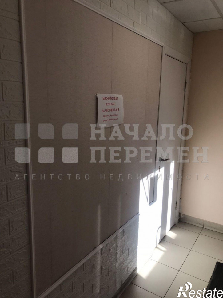 Торговое помещение Виктора Шевелева ул, 22