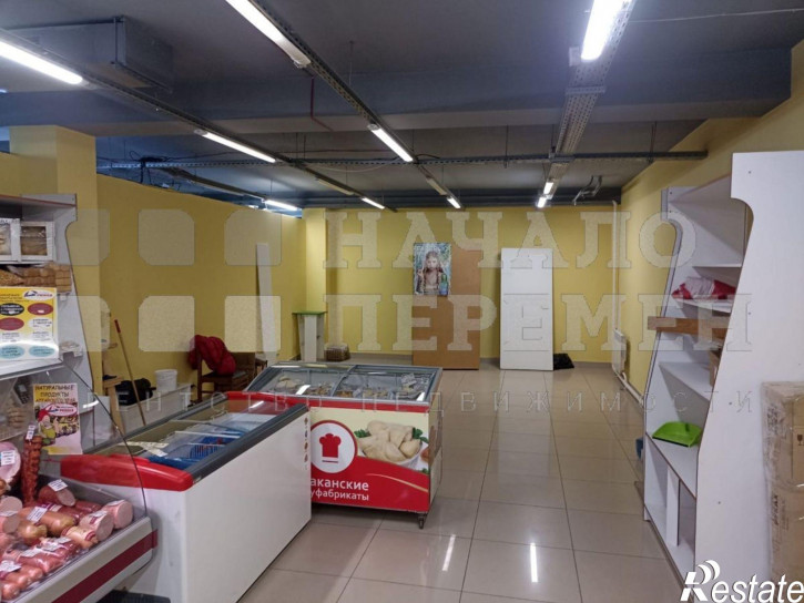 Торговое помещение Кропоткина ул, 126/1