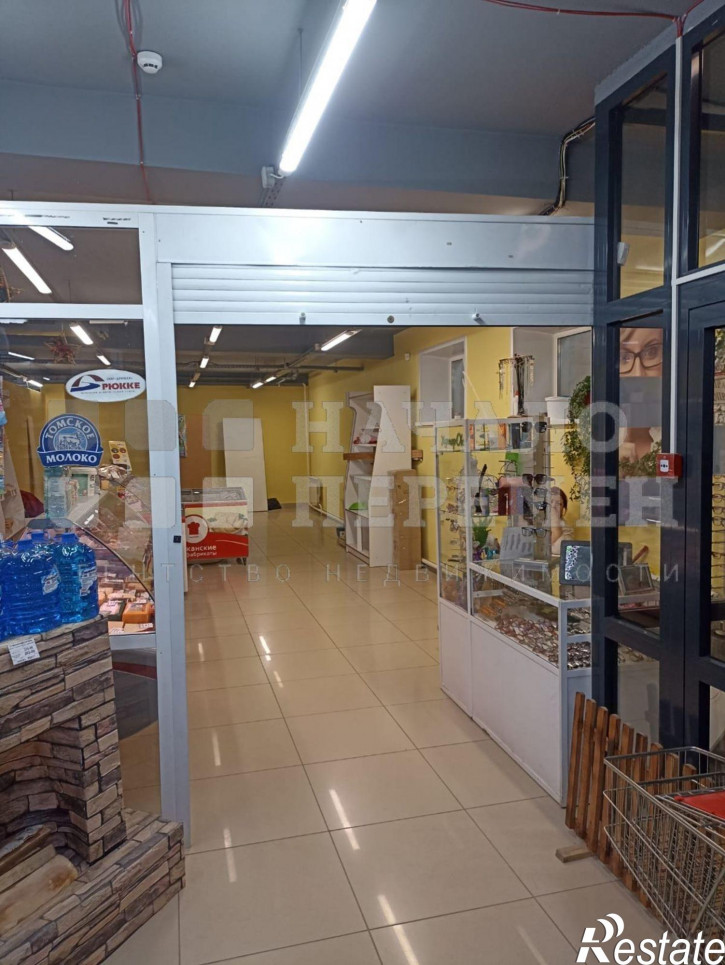 Торговое помещение Кропоткина ул, 126/1