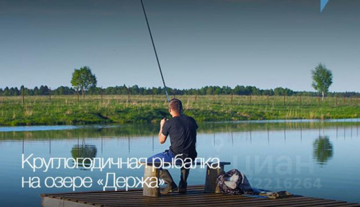 Земельный участок Советская улица, 1А,  д. 1А