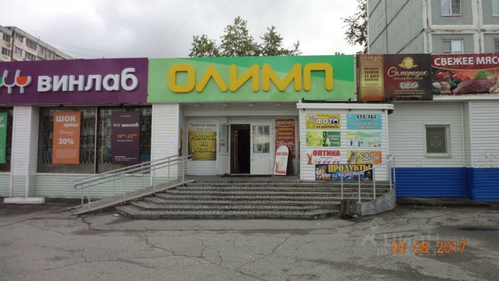 Производственное помещение Тихоокеанская улица, 139А,  д. 139А