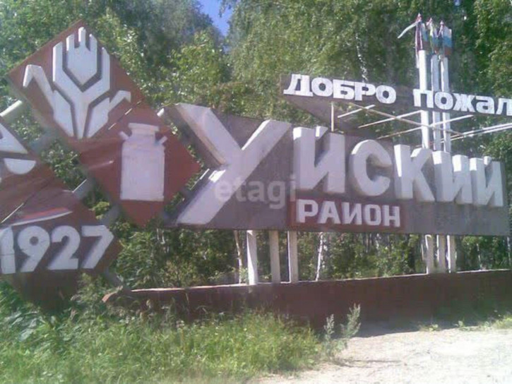 Комната Советская улица