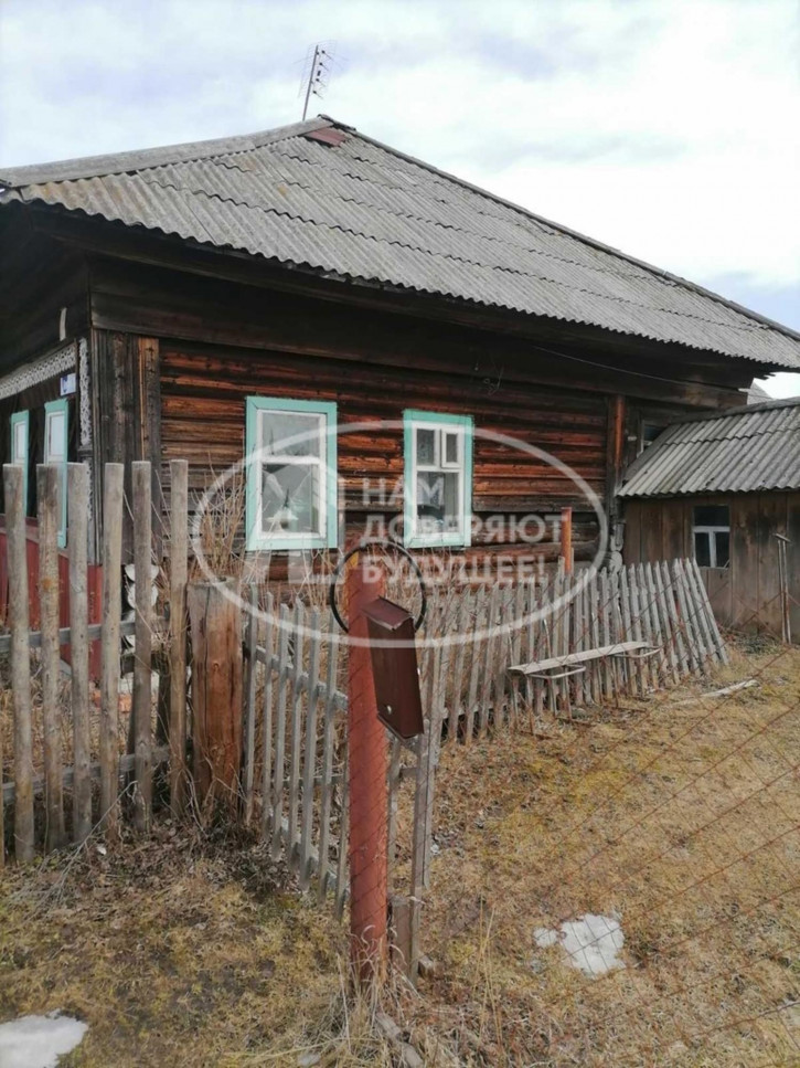 Коттедж/дом Нижняя улица