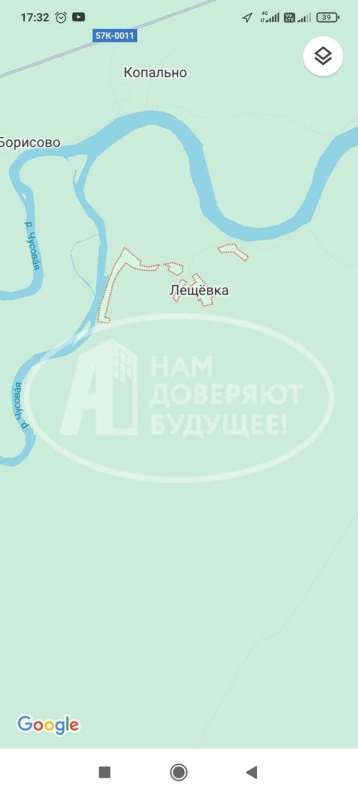 Коттедж/дом Нижняя улица