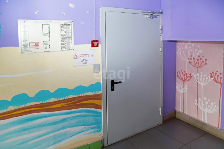 Офис Екатеринбург