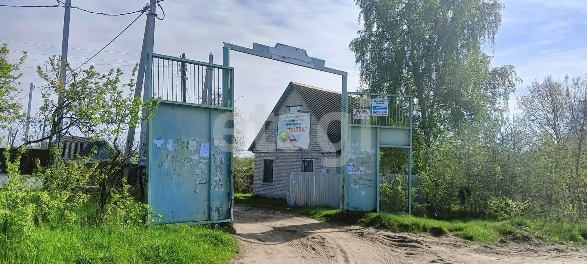 Купить землю, земельный участок за 220 000 рублей на Болвинская улица
