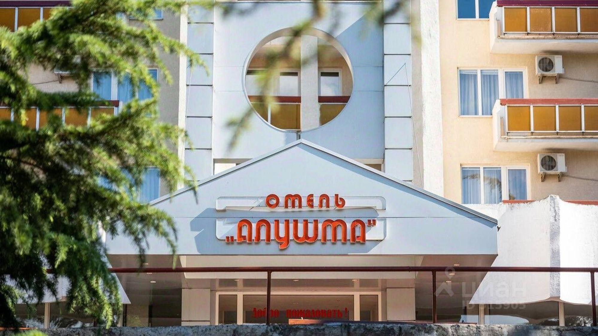 Купить ОСЗ, отдельно стоящее здание за 397 957 000 рублей на 35А-002;М-18