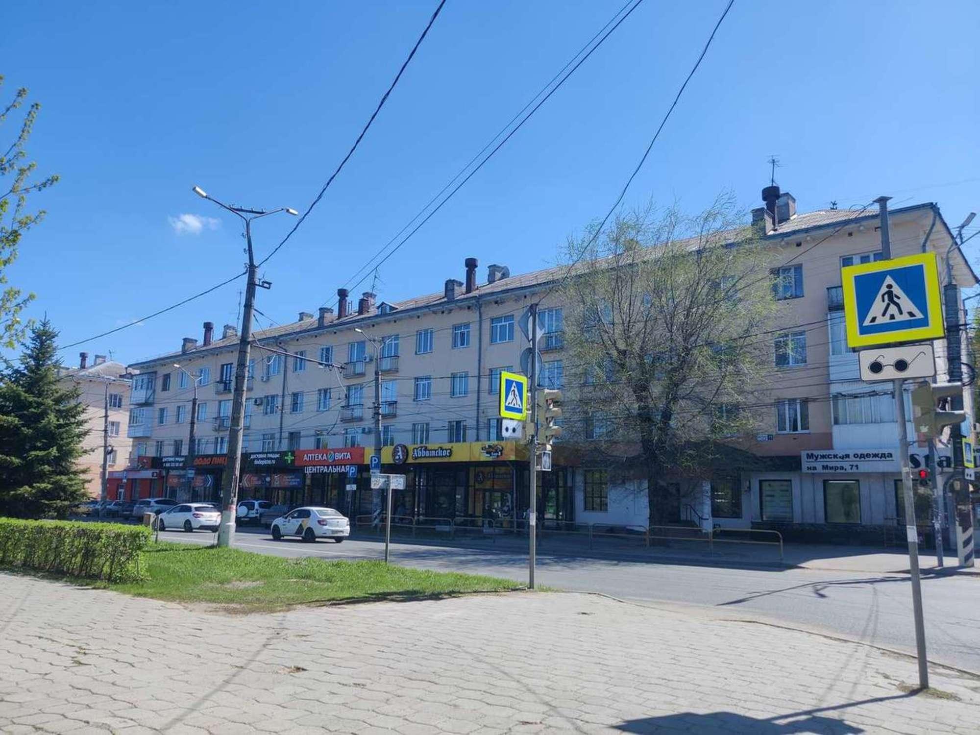 Купить квартиру за 5 500 000 рублей на Мира улица, 71