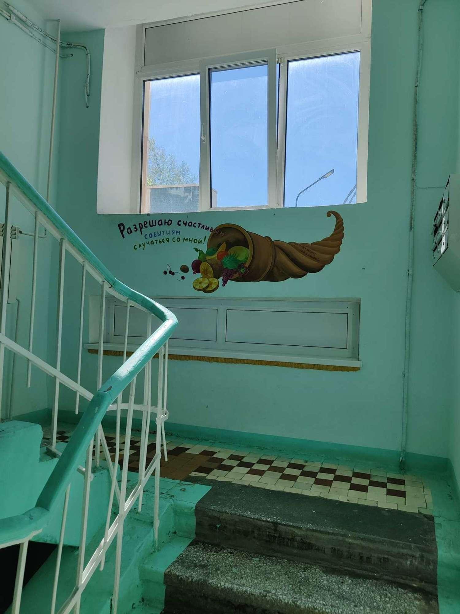 Купить квартиру за 5 500 000 рублей на Мира улица, 71