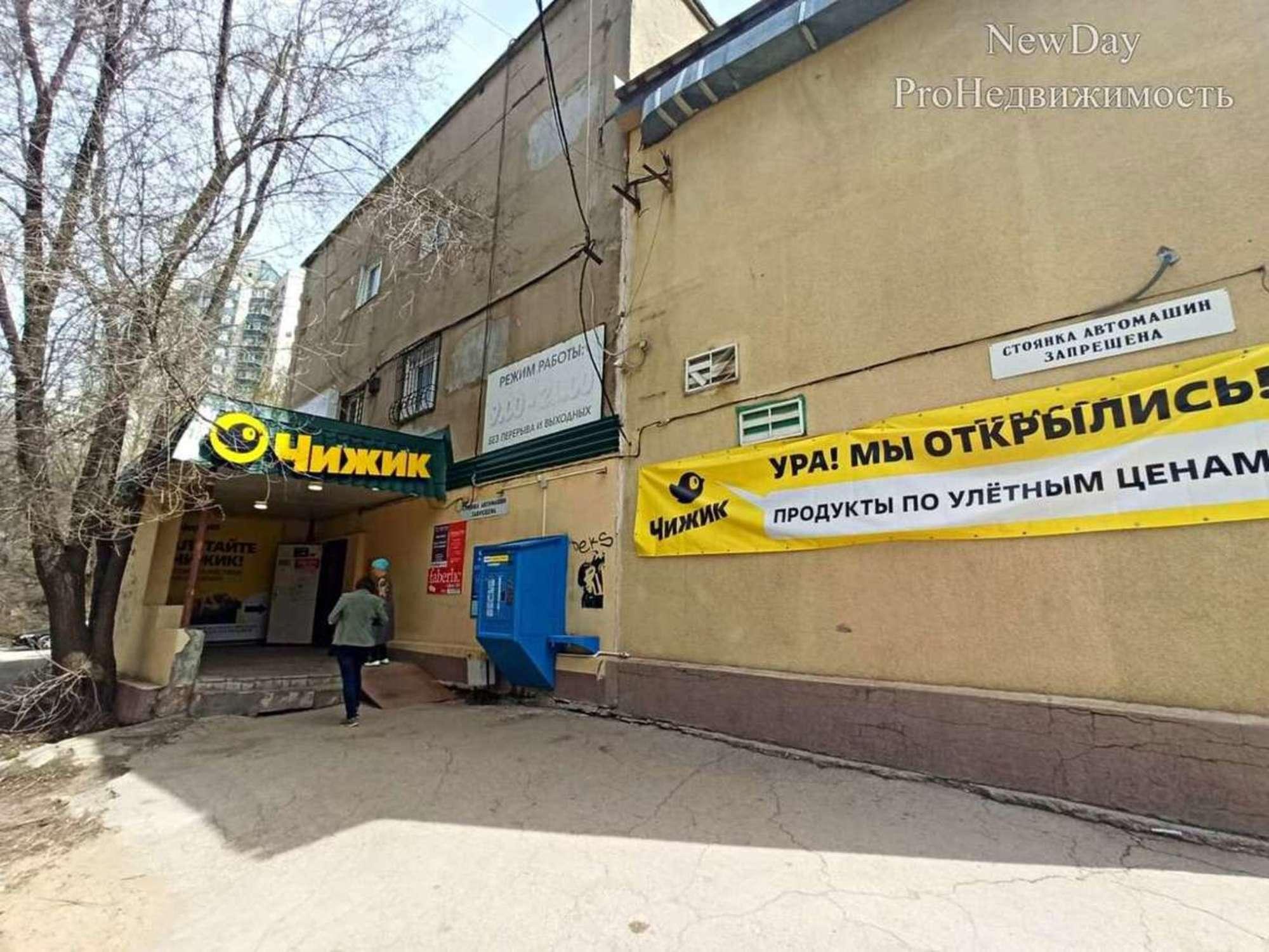 Сдать помещение свободного назначения за 22 000 рублей на Ново-Садовая улица, 220А