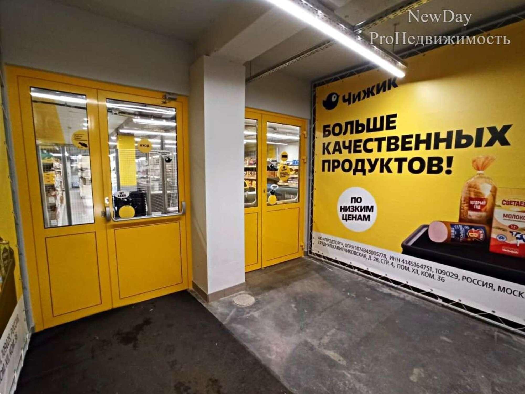 Сдать помещение свободного назначения за 22 000 рублей на Ново-Садовая улица, 220А