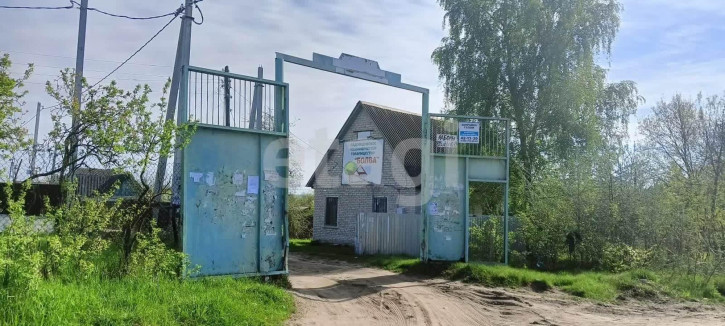 Земельный участок Болвинская улица