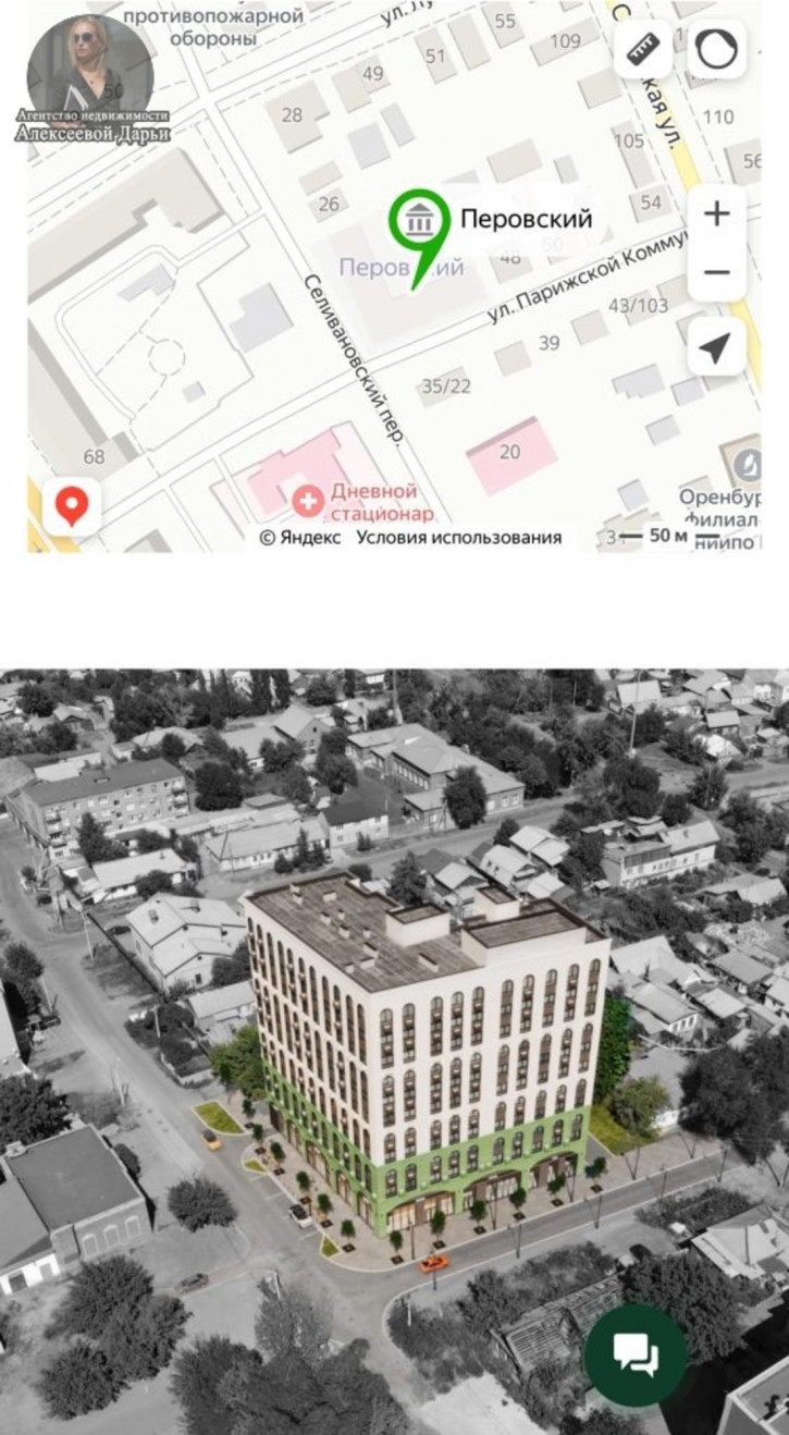 1-комн квартира Селивановский пер, 24/46
