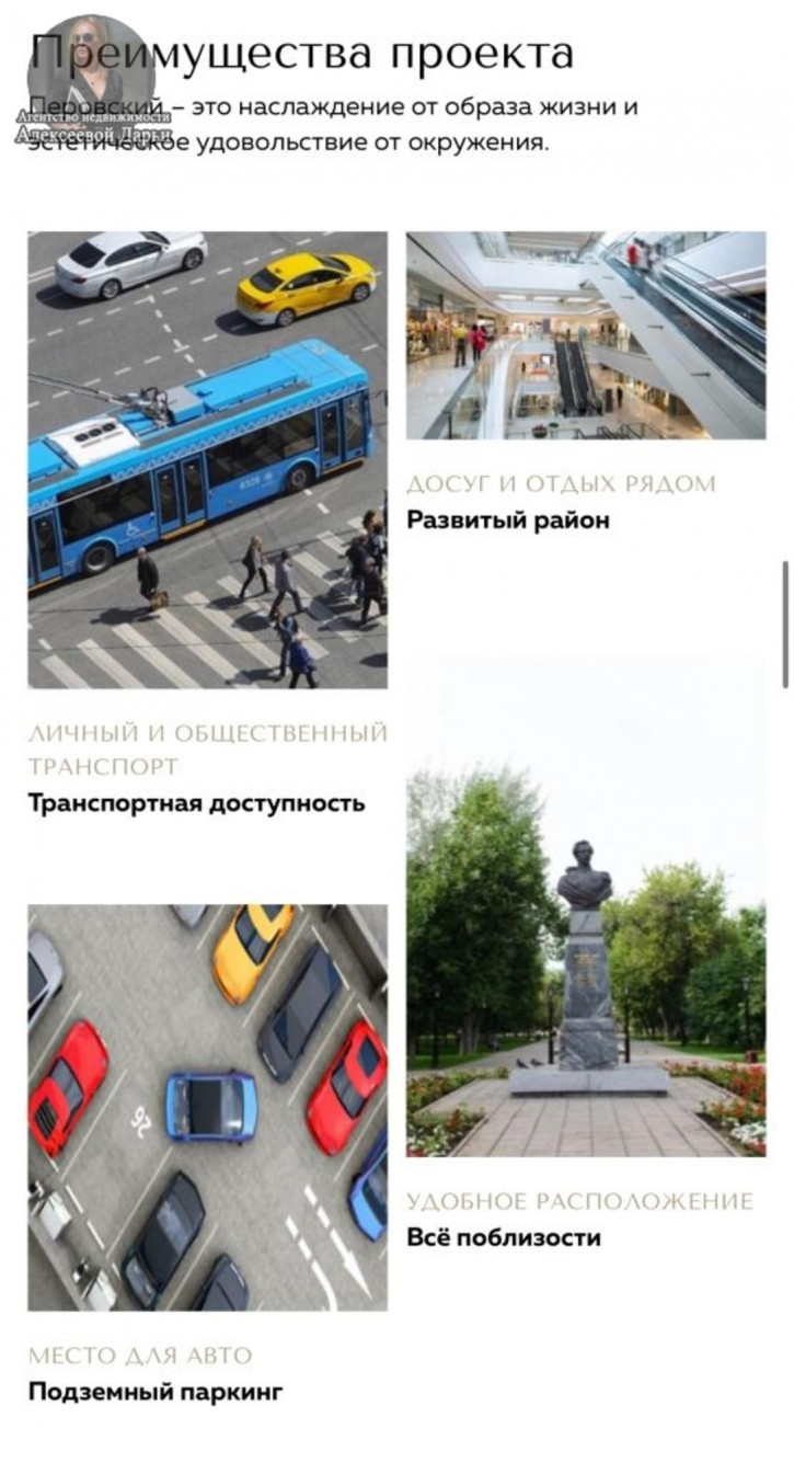 1-комн квартира Селивановский пер, 24/46