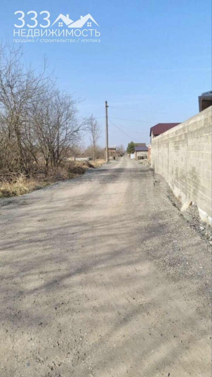 Земельный участок Фестивальная