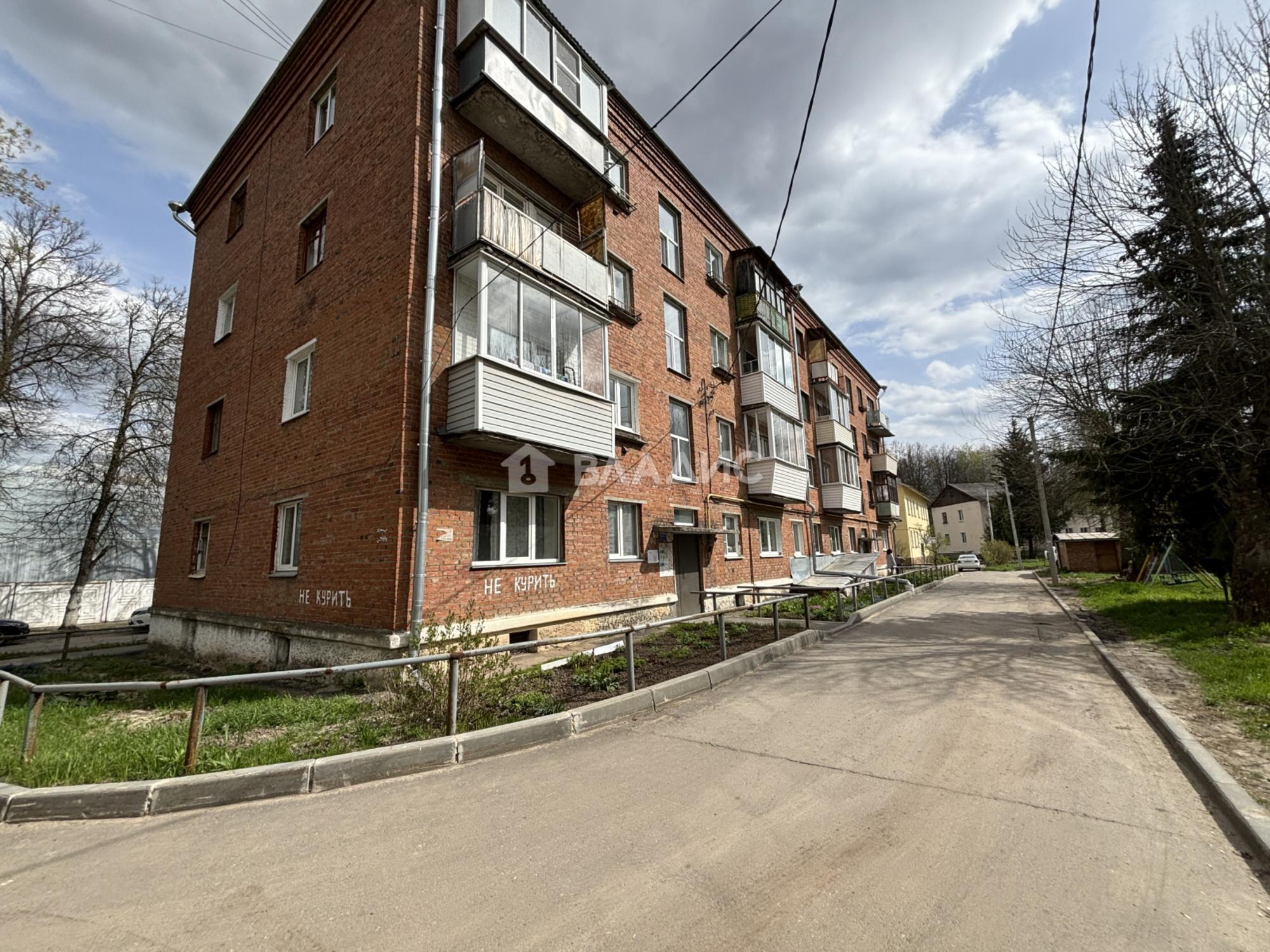 Купить квартиру за 3 100 000 рублей на улица Грибоедова