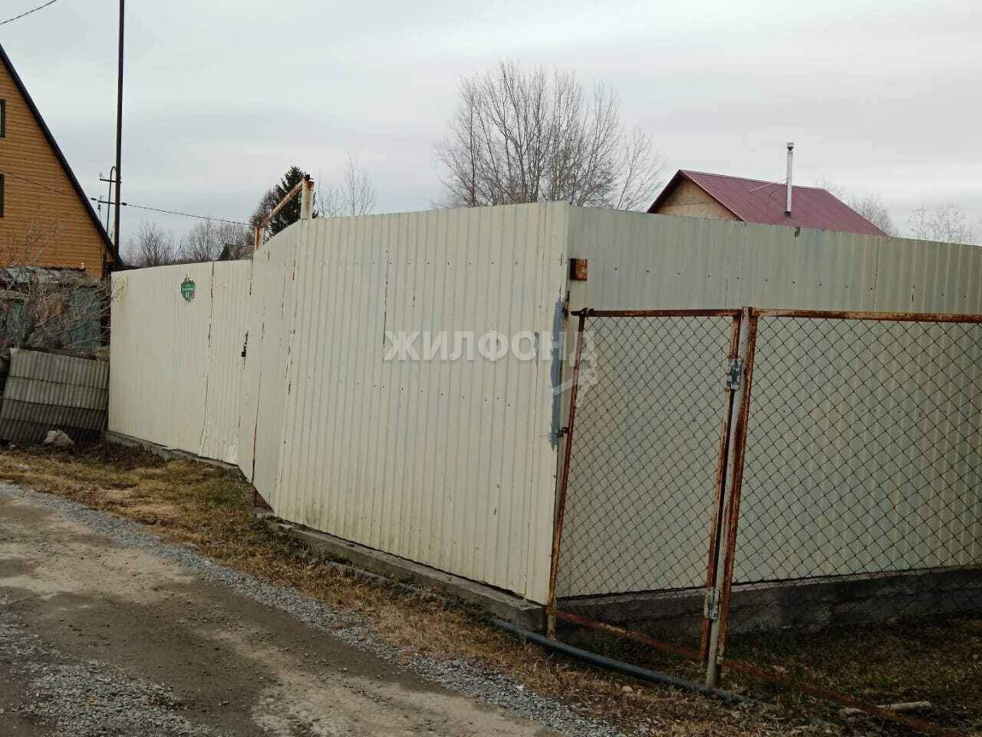 Купить землю, земельный участок за 820 000 рублей на Новосибирск