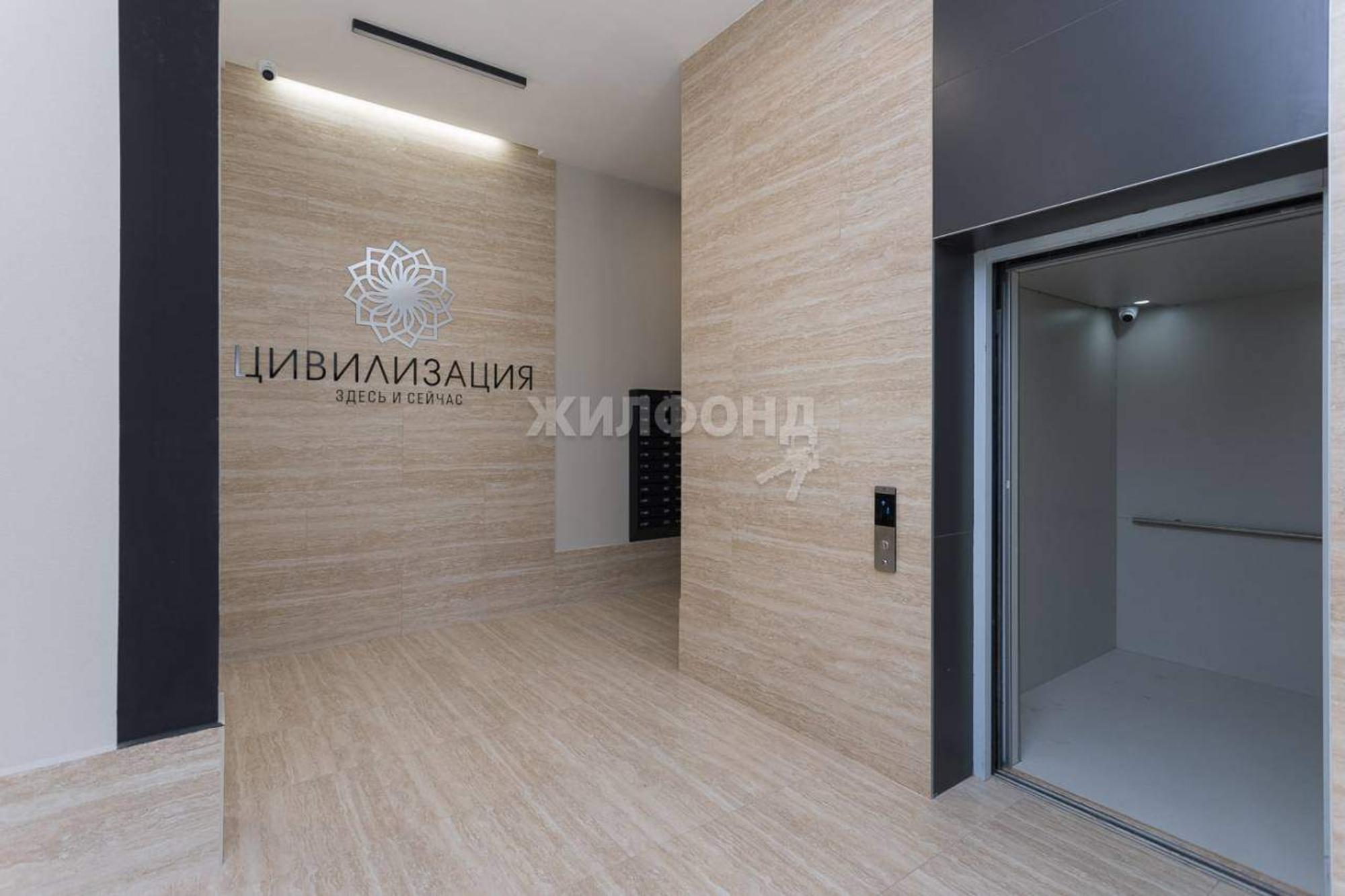 Купить квартиру за 5 150 000 рублей на Василия Клевцова улица, д.3
