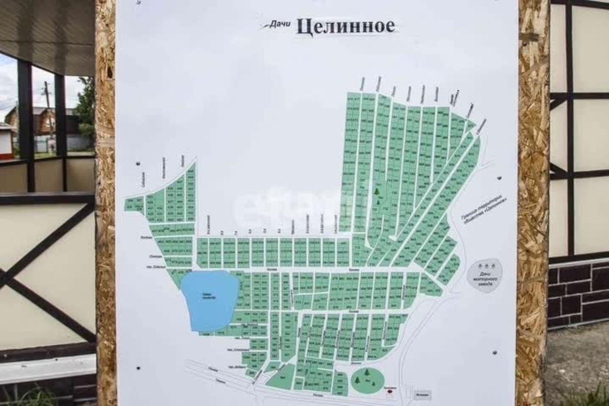 Купить землю, земельный участок за 2 000 000 рублей на Целинное с/о