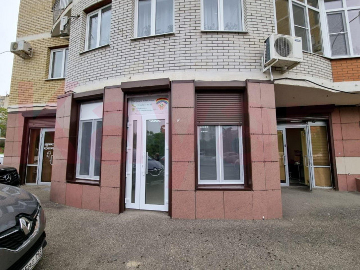 Офис Ставропольская ул.