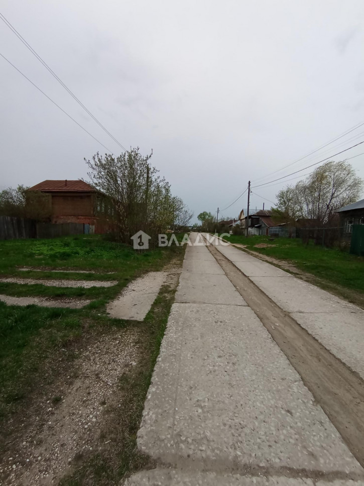 Земельный участок