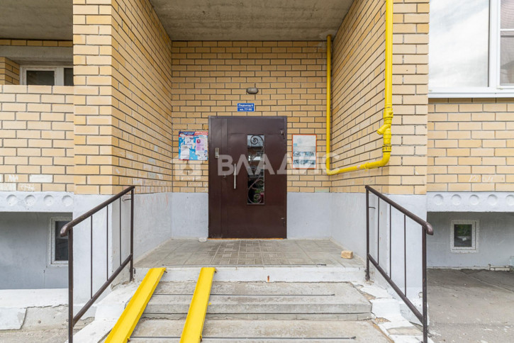 3-комн квартира Центральная улица